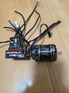 HOBBYWING ESC Motor Set BL120 G3R JMRCA 17.5t - Picture 1 of 8