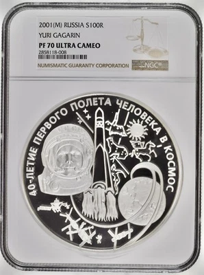 Rusia 2001 1 kilo plata Yuri Gagarin NGC PF-70 UCAM. Foto 1 de 4