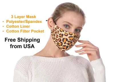 Fashion Print Leopard Face Mask Cover Reusable Washable Filter Pocket 2 Filters - Image 1 of 4