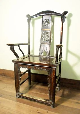 Antiguo sillón chino con respaldo alto (5798), alrededor de 1800-1849 Foto 1 de 4