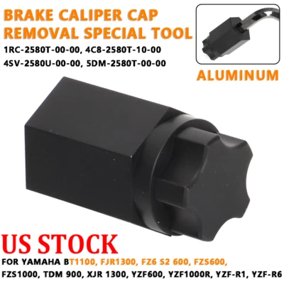 Herramienta especial de extracción de tapa de reconstrucción de pinza de freno de aluminio para Yamaha BT1100 FZ6 EE. UU. Foto 1 de 4