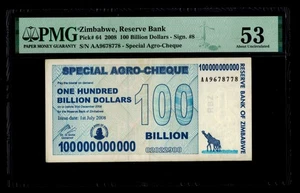 100 Billion Dollars AA 2008 Zimbabwe Special Agro Cheque PMG Certified About Unc - Picture 1 of 5