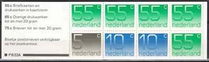 Niederlande 1986 Yvert C 1153b Grundfiguren postfrisch sehr schön - Bild 1 von 1