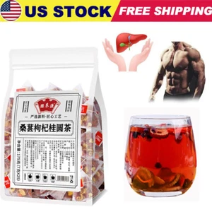 Té de seis tesoros de ginseng, té de riñón, té de hígado, té de dátiles rojos, salud renal - Imagen 1 de 15
