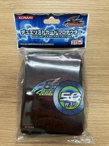 yugioh 5ds sleeves dragon crest red - Picture 1 of 3