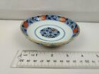 Vintage Small Plate Asian Art Made in Japan 4" Diameter Hand Painted Signed