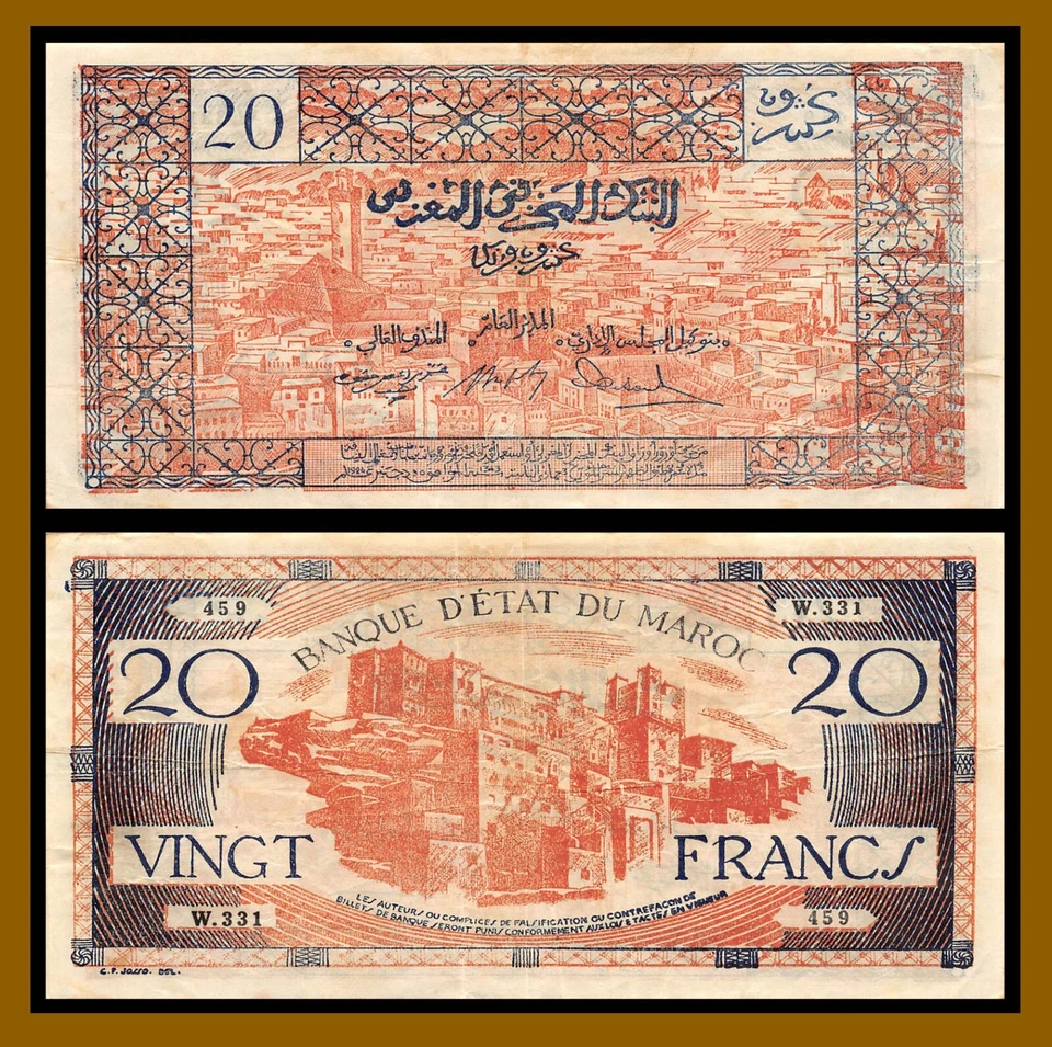 Morocco 20 Francs, 1943 P-39 Castel VF+ - Image 1 of 1