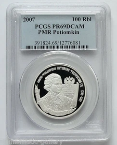 TRANSNISTRIA 100R 2007 PCGS PF69 'General Grigory Potyomkin'  - Bild 1 von 2