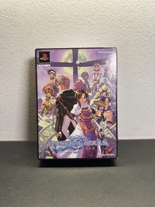 Shinseiki Genso Spectral Souls Limited Box Edition PlayStation 2 Japanischer Import - Bild 1 von 7