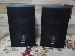 Boston Acoustics CR57 8 Ohm 2-Wege Regallautsprecher Paar schwarz getestet - Bild 1 von 15