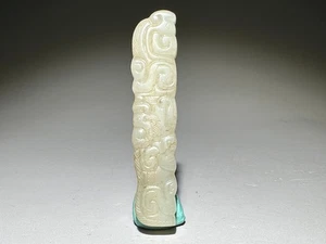 Rare Warring States 战国 Period Old Jade Carved Dragon "Le Zi" Pendant L 5.0 cm - Picture 1 of 21