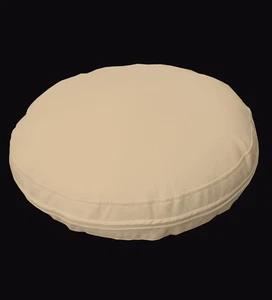 pb302r Beige Round Faux Leather Soft Thick Mattresses Cushion Cover Custom Size - Picture 1 of 6