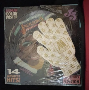 MICHAEL JACKSON &THE JACKSON 5 14 GREATEST HITS 1984 PIC-DISC w/GLOVE & POSTER - Picture 1 of 11