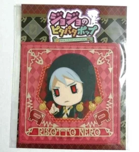 JOJO Golden Wind Micro Fiber Coaster Risotto Nero 10x10cm Hirohiko Araki Anime - Picture 1 of 1