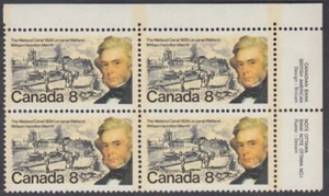 Canada - #655 William Hamilton Merrit Plate Block - MNH - Picture 1 of 1