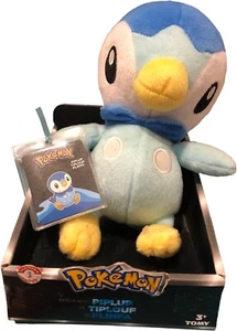 Pokemon Trainer's Choice - Exclusive Plush Piplup 20cm New In Box 2015 - Picture 1 of 6