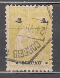 Macao - Posta Yvert 253 Usato - Picture 1 of 1