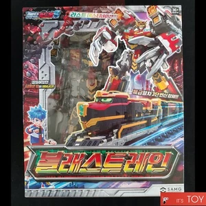 Metal Cardbot S BLASTRAIN Blast Train Red Transforming Robot Diesel Trains 2025 - Picture 1 of 8