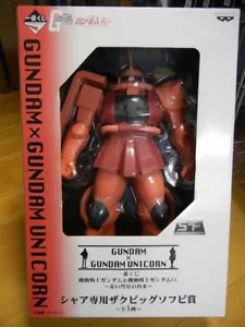 Figura Ichiban Kuji Gundam UC MS-06S Char personalizzata ZAKU II grande vinile morbido BANDAI - Foto 1 di 3