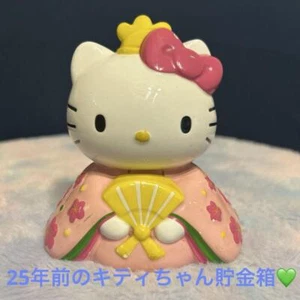 Sanrio 2000 Hello Kitty Hina doll Pottery Piggy Bank Rare Vintage From Japan - Picture 1 of 6