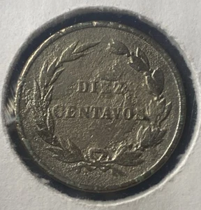 ECUADOR 1918 10c Ten CENTAVOS COIN VF - Picture 1 of 2