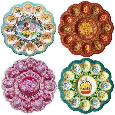 Tablett Teller für Ostereier Dekotablett Osterdeko Ostereierhalter 12 Eier 1Brot - Bild 1 von 4