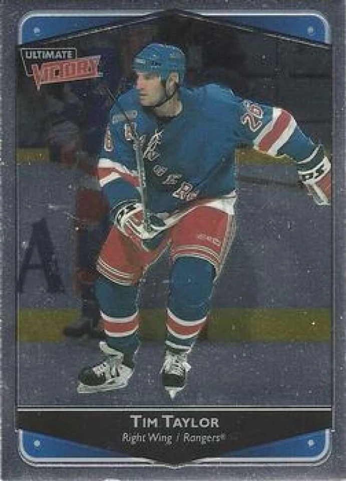 1999-00 Upper Deck Ultimate Victory NHL Hockey Pick From List/Complete Your Set - Image 1 of 1