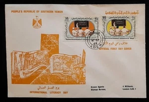 1969 Southern Yemen FDC Literacy Day - Picture 1 of 3