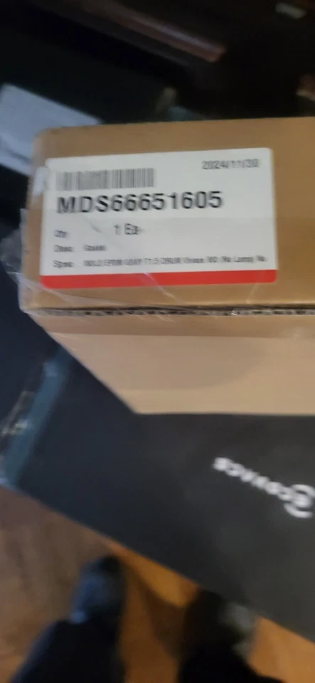 Junta de puerta MDS66651605 LG Foto 1 de 1