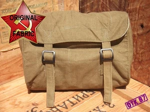 Model 1941 produce bag, cotton duck and linen.  Red Army WW2.  Reproduction - Picture 1 of 21