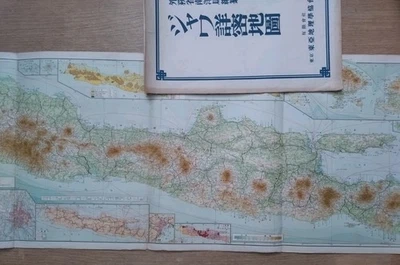 1942 JAVA INDONESIA DETAILED MAP city map - Image 1 of 4