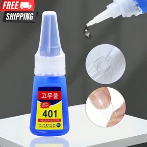 4Pcs Super Gel Glue Strong Adhesive False Nail Glue Multi-Function Adhesive Glas - Picture 1 of 9