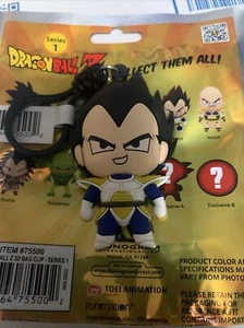 Monogram Figural Dragon Ball Z Series 1 Exclusive Vegeta Clip Keychain - Picture 1 of 1