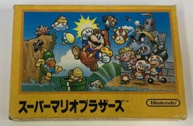 Nintendo Famicom FC Super Mario Bros. Japan Version w/ Box 0652 SP