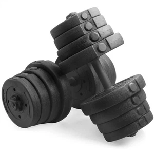 Kit Mancuernas Ajustables Barra de Pesa para Casa Gimnasio Mancuerna 30kg/66LB - Imagen 1 de 9
