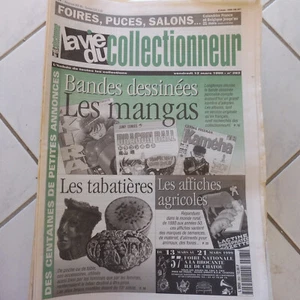 MAGAZINE VIE DU COLLECTIONNEUR DU N° 263 - MARS 1999 - BD MANGAS TABATIERES - Imagen 1 de 1