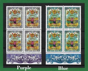 S1254, Iraq, 2021, Centennial of The Iraqi State, 2 Block, Error Color Diff, MNH - Picture 1 of 2
