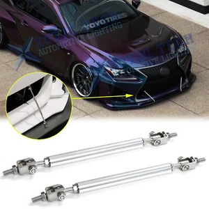 New Silver Chrome Adjust Bumper Lip Splitter Strut Rod Tie Support Bars Assy Kit - Picture 1 of 12