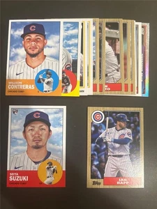 2022 Topps Archives Chicago Cubs Master Team Set 14 Cards SP & Inserts - Picture 1 of 1