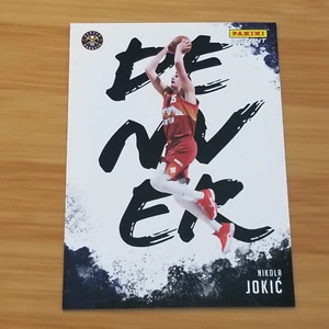 2020-21 Panini Instant My City NBA #16 Nikola Jokic Nuggets SP - Bild 1 von 2