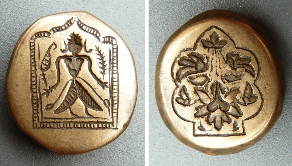 Ancien sceau cachet Médaille en bronze Indochine Siam seal sello - Photo 1/1