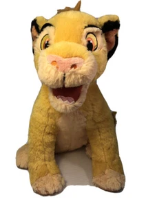 Disney Simba Lion King Plush Talking Sitting Open Mouth 13” - Picture 1 of 9