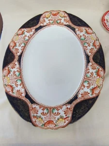 Myott Staffordshire England Oval Serving Tray - 16.5" x 13" - Picture 1 of 3
