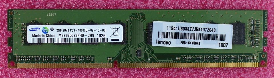 64Y6649 - Lenovo 2GB 2Rx8 PC3-10600U DDR3 Low Halogen Udimm - Image 1 of 1