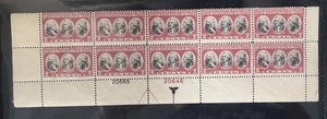 Scott #703, 2c Yorktown, bloque de placas de 10, parte inferior, #s 20665 (B)/20646 (R), MNH - Imagen 1 de 1
