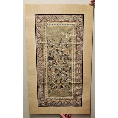Vintage Chinese Handmade Silk Embroidery Panel on Silk Matte Board EUC - Image 1 of 4