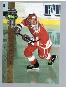 1992 Classic Four Sport Gold /9500 Vitali Tomilin #191 New Jersey