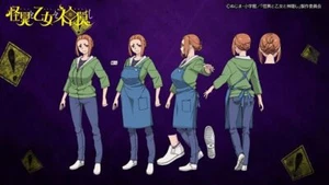 Alfombra de juego anime kaii to otome kamikakushi ogawa sumireko alfombra de juego escritorio 7187 - Imagen 1 de 1