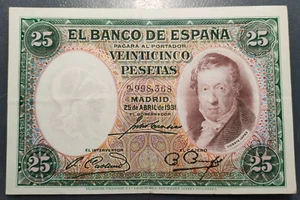 ESPAÑA 25 PESETAS 1931 VICENTE LOPEZ MBC+ DOBLECES - Picture 1 of 2