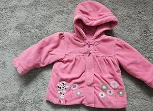 Kinderjacke 92 - Bild 1 von 1